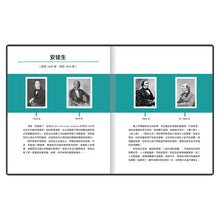 Load image into Gallery viewer, 小不點大夢想:安徒生