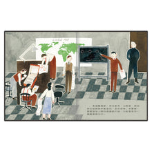 Load image into Gallery viewer, 小不點大夢想:艾倫.圖靈