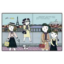 Load image into Gallery viewer, 小不點大夢想:香奈兒
