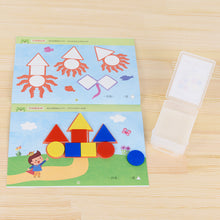 Load image into Gallery viewer, 頭腦體操寶盒:認知+邏輯+空間