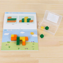 Load image into Gallery viewer, 頭腦體操寶盒:認知+邏輯+空間