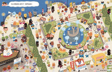 Load image into Gallery viewer, 屁屁偵探噗噗!2尋找夢幻的彩虹鑽石