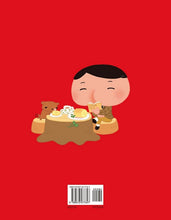 Load image into Gallery viewer, 屁屁偵探噗噗!4消失的便當之謎