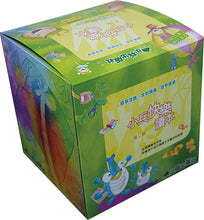 Load image into Gallery viewer, 快樂讀本第二輯(全套30冊)