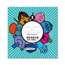 Load image into Gallery viewer, 預購--小牛津--Mr. Men Little Miss 奇先生妙小姐--典藏系列點讀版 --請來訊確認庫存詢價