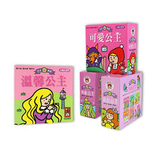 Load image into Gallery viewer, FOOD超人故事機系列:公主平板故事機 (單機 或 加購20冊幼幼撕不破小書)