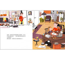 Load image into Gallery viewer, 公主也會放屁