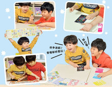 Load image into Gallery viewer, 走到哪玩到哪11:小行星益智遊戲100