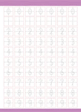 Load image into Gallery viewer, 我的第一套魔法凹槽練習寫字書:基礎運筆