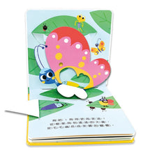 Load image into Gallery viewer, 寶貝立體翻翻書