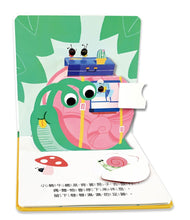 Load image into Gallery viewer, 寶貝立體翻翻書