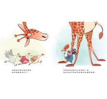 Load image into Gallery viewer, 擠不進故事書裡的長頸鹿