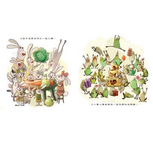 Load image into Gallery viewer, 擠不進故事書裡的長頸鹿