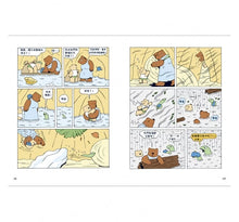 Load image into Gallery viewer, 好朋友俱樂部1&2(法國安古蘭最佳兒童漫畫)