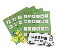 Load image into Gallery viewer, 貓熊旅行團 (台灣限定版「貓熊旅行團桌遊大冒險」)