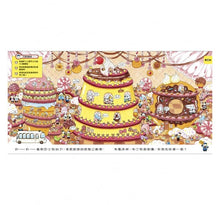 Load image into Gallery viewer, 貓熊旅行團 (台灣限定版「貓熊旅行團桌遊大冒險」)