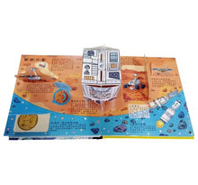 Load image into Gallery viewer, 立體遊戲書:宇宙立體遊戲書(68個天文知識+51個互動機關)