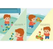 Load image into Gallery viewer, 品格養成 系列:等一下,到底要等多久?培養耐心