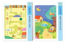 Load image into Gallery viewer, FOOD超人ㄅㄆㄇ拼音遊戲書