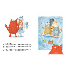 Load image into Gallery viewer, 波波換牙記