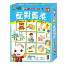 Load image into Gallery viewer, FOOD超人腦力開發圖卡教具:配對賓果 x 關係配對 x 觀察配對 x 順序圖卡