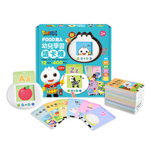 Load image into Gallery viewer, FOOD超人 幼兒學習讀卡機 (學習ㄅㄆㄇ、ABC、123、唐詩、成語、童話、兒歌)