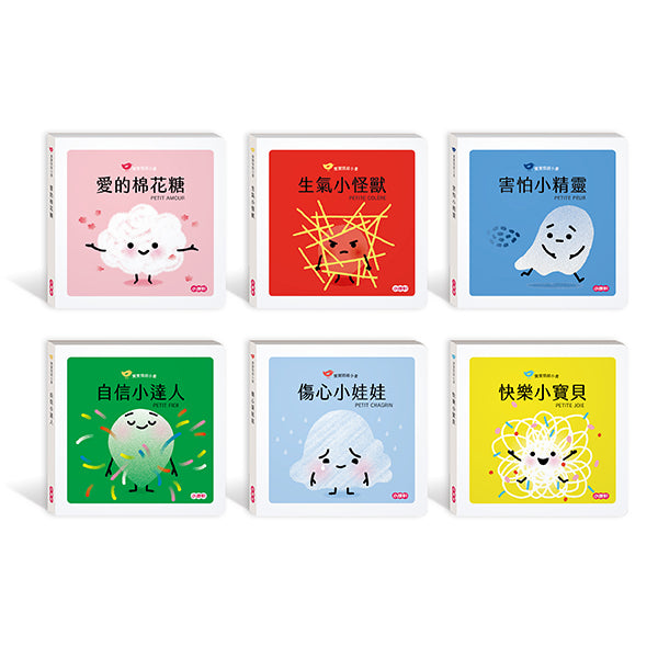 ⚡️｜#小康軒初階系列｜