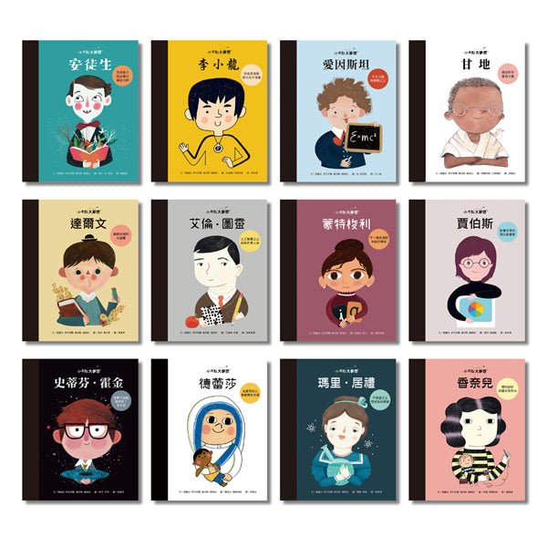 ⚡️｜#康軒學齡前系列｜