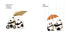 Load image into Gallery viewer, 雙胞胎貓熊 (全套3冊)
