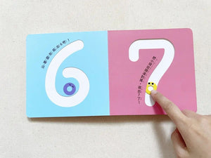 小球滾呀滾！【書盒版】(全套3冊)