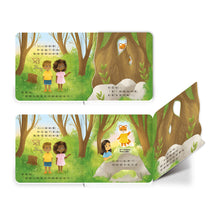 Load image into Gallery viewer, STEAM教養遊戲繪本 (全套20冊)
