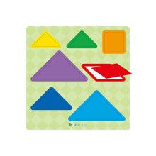 Load image into Gallery viewer, 形狀的神奇探險 (全套4冊)
