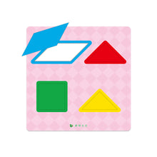 Load image into Gallery viewer, 形狀的神奇探險 (全套4冊)
