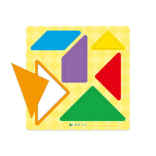 Load image into Gallery viewer, 形狀的神奇探險 (全套4冊)
