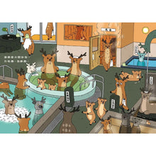 Load image into Gallery viewer, 全都鹿
