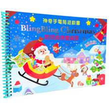 Load image into Gallery viewer, 神奇手電筒遊戲書：Bling Bling Christmas 閃閃亮亮聖誕節
