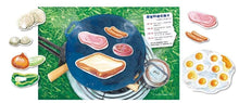 Load image into Gallery viewer, 來去露營吧！
