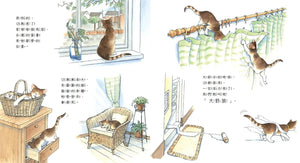 幸佳慧作品：家有125