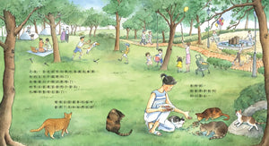 幸佳慧作品：家有125