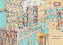 Load image into Gallery viewer, 雲朵誕生之處
