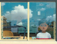 Load image into Gallery viewer, 雲
