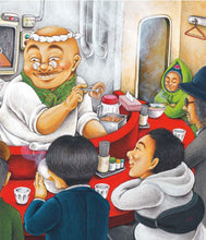 Load image into Gallery viewer, 外星人的祕密拉麵店
