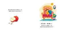 Load image into Gallery viewer, 你像一顆種子
