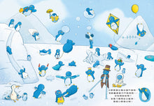 Load image into Gallery viewer, 企鵝皮皮的冰雪大冒險：趣味知識找一找
