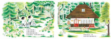 Load image into Gallery viewer, 琪莉和琪莉莉
