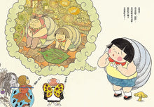 Load image into Gallery viewer, 妹妹們的會議
