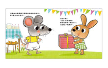 Load image into Gallery viewer, 生日快樂，小老鼠！
