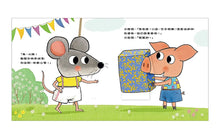 Load image into Gallery viewer, 生日快樂，小老鼠！
