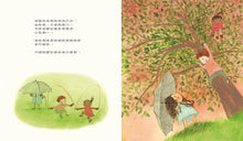 Load image into Gallery viewer, 絕對超級大雨傘
