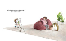 Load image into Gallery viewer, 不要難過,我來陪你一下下
